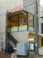 【まるでお花見】東京・表参道『& Yogurt』にて3月20