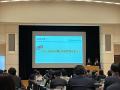 株式会社GameWith、学生投資連合USICが主催する「第9