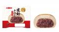 あんこたっぷりぎっしりの『感動あんぱん』に春限定“