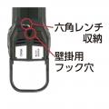 バッテリーシェアタイプの電動工具「UBERMANN（ウーバ