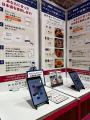 ソムリエAI「KAORIUM for Sake & Wine」が、アジア最