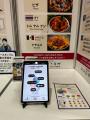 ソムリエAI「KAORIUM for Sake & Wine」が、アジア最