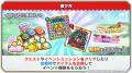 シールコレクションRPG『ビックリマン・ワンダーコレ