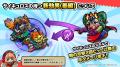 シールコレクションRPG『ビックリマン・ワンダーコレ