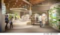 GREEN×EXPO 2027 開催まであと2年　主要施設の展示内