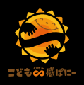 【宮城・石巻】不登校やその子どもを支えるフリースク