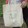 ゼロリノベ、豊洲・横浜で開催の「GreenSnap Marche」