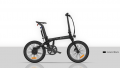 ADO EBIKE、超軽量カーボン製電動アシスト自転車『AIR