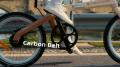 ADO EBIKE、超軽量カーボン製電動アシスト自転車『AIR