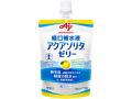 味の素(株)、「アクアソリタ(R)」シリーズが消費者庁