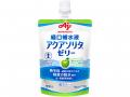 味の素(株)、「アクアソリタ(R)」シリーズが消費者庁