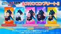 ペンギンたちが３つの忍術で大暴れ！アクションレース