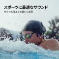 パフォーマンスウォッチブランドSUUNTOより、水泳中の