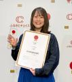 長崎県波佐見町「ふるさとチョイスAWARD 2024」大賞！