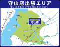 滋賀県内に初出店！展示台数400台以上の大型自転車専