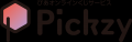 はずれなしで限定グッズやコンテンツが必ず手に入る！