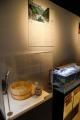 四国の郷土料理にスポットを当てた企画展『しこクック