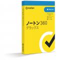 3月24日　マイナンバーカードと運転免許証が一体化「