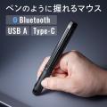 【最大42％OFF】AmazonスマイルSALEにデスクやマウス
