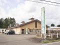 「白神山地まいたけブランド」を未来へつなぐ後utf-8