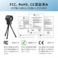 ＼夏のお出かけを快適に／ベビーカー用扇風機コンパク
