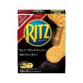 あの大人気商品にまた出会える！？「リッツ ブラック