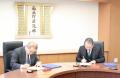 佛教大学と特別支援学校教諭免許状課程履修に関utf-8
