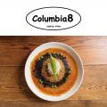 スパイスカレーの人気店『Columbia8』監修のカレーパ