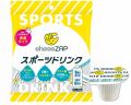 メロディアン×chocoZAPコラボレーション 運動時utf-8