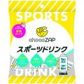 メロディアン×chocoZAPコラボレーション 運動時utf-8