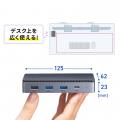 Type-Cケーブル1本でVGA+HDMIの2画面環境を実現、USB 