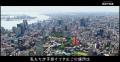 2025年4月1日、株式会社西武リアルティソリューション
