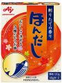 今年の夏も猛暑予報！日本は四季から「五季」へ。新し