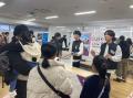【東京ミッドタウン八重洲】帰省や旅行、連休のutf-8