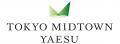 【東京ミッドタウン八重洲】帰省や旅行、連休のutf-8