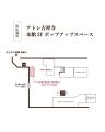 焼き立てカヌレ専門店「KURAMAE CANNELE」、アトレ吉
