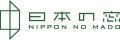 国産木製サッシ「MADOBA」× 放射冷却素材「Radi-Cool