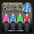 シンコーミュージック初のメタバースアーティストイベ