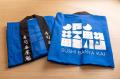 『GINZA SUSHI BANYA KAI』が4月9日（水）より新事業 