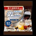牛乳で割るだけで老舗喫茶店の味わい『丸福珈琲店監修