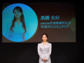 【F1日本グランプリ×TOYKO LOLLIPOP】 今年のF１は同