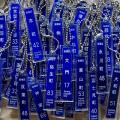【東京都板橋区】板橋区のクリエイターたちが贈る！い