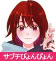『鳴潮』ぶいきゃす杯 配信任務 第一幕 開催！人気VTu