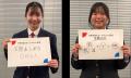 大阪・関西万博 キッザニア主催「こどもミライ祭り」