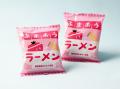 大賞に「おむすびジャム」（新潟県長岡市・寿々瀧）～