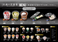【飲める豆腐のスイーツ！？】沖縄のアウトレットモー