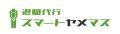 5月1日は「ヤメマス記念日」。“退職＝前向き”を広げる