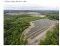 ～MIRAI POWER１号合同会社を通じた第四弾案件～