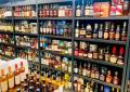 大阪・宗右衛門町にウイスキー専門「THE WHISKY 宗右