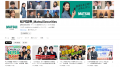 松井証券YouTubeサブチャンネル「サクッと学べる投資